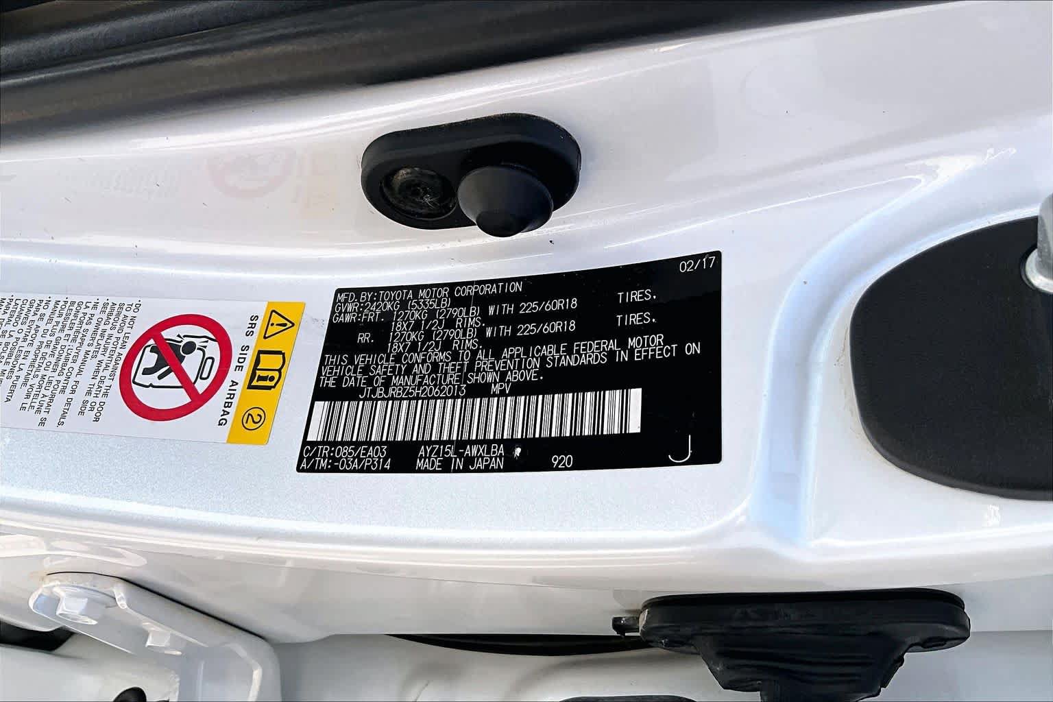 Used 2017 Lexus NX 300h AWD w/ Premium Package image 37