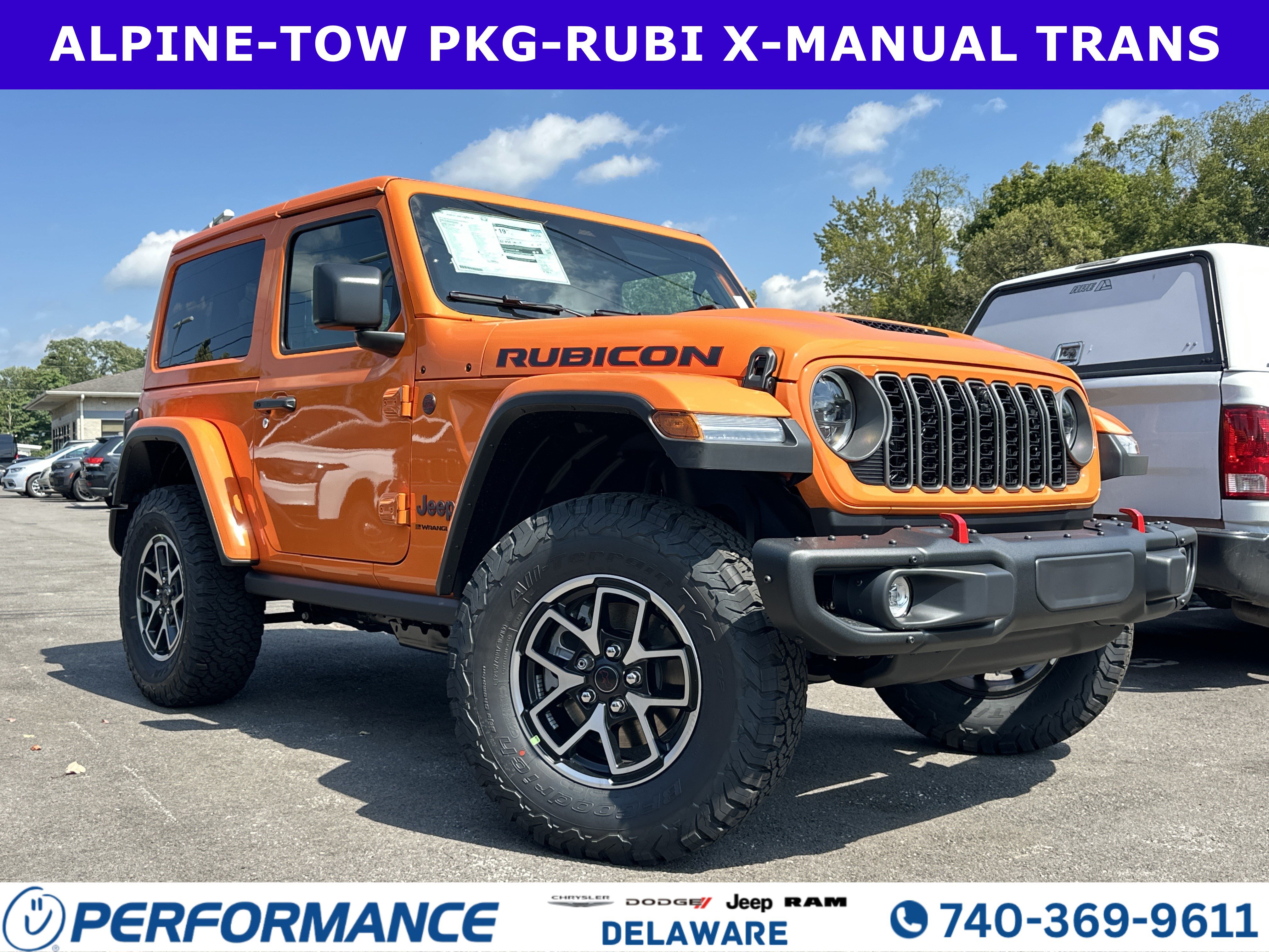 New 2027 Jeep Wrangler Rubicon