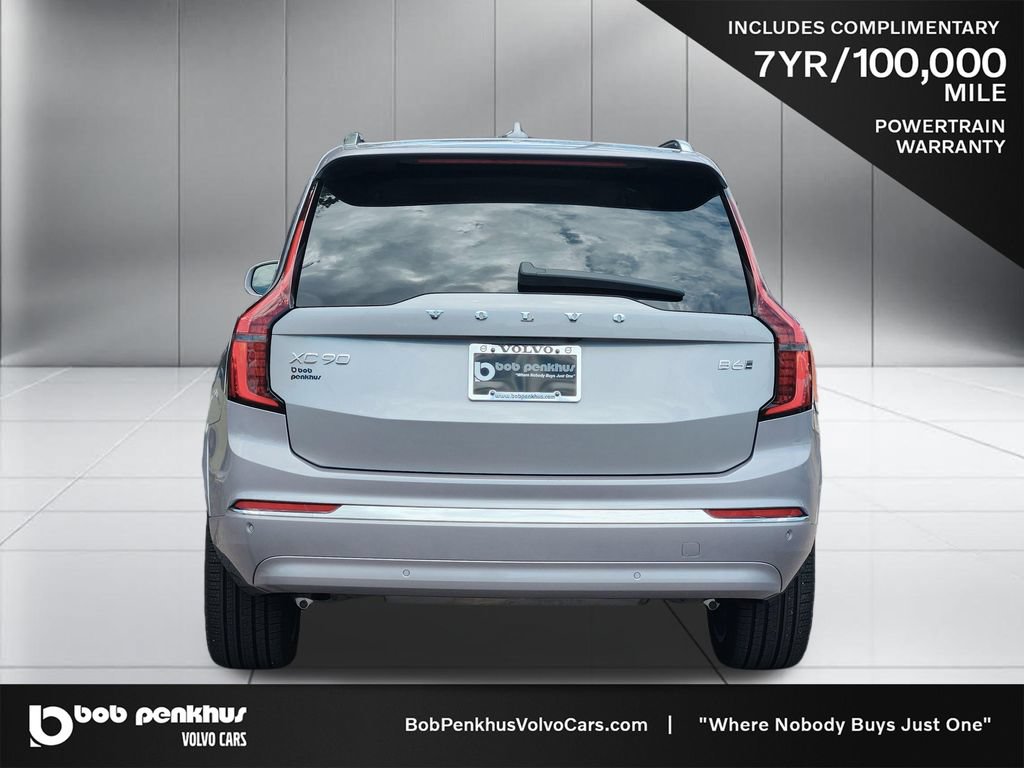 New 2026 Volvo XC90 B6 Plus w/ Protection Package AWD/4WD image 26