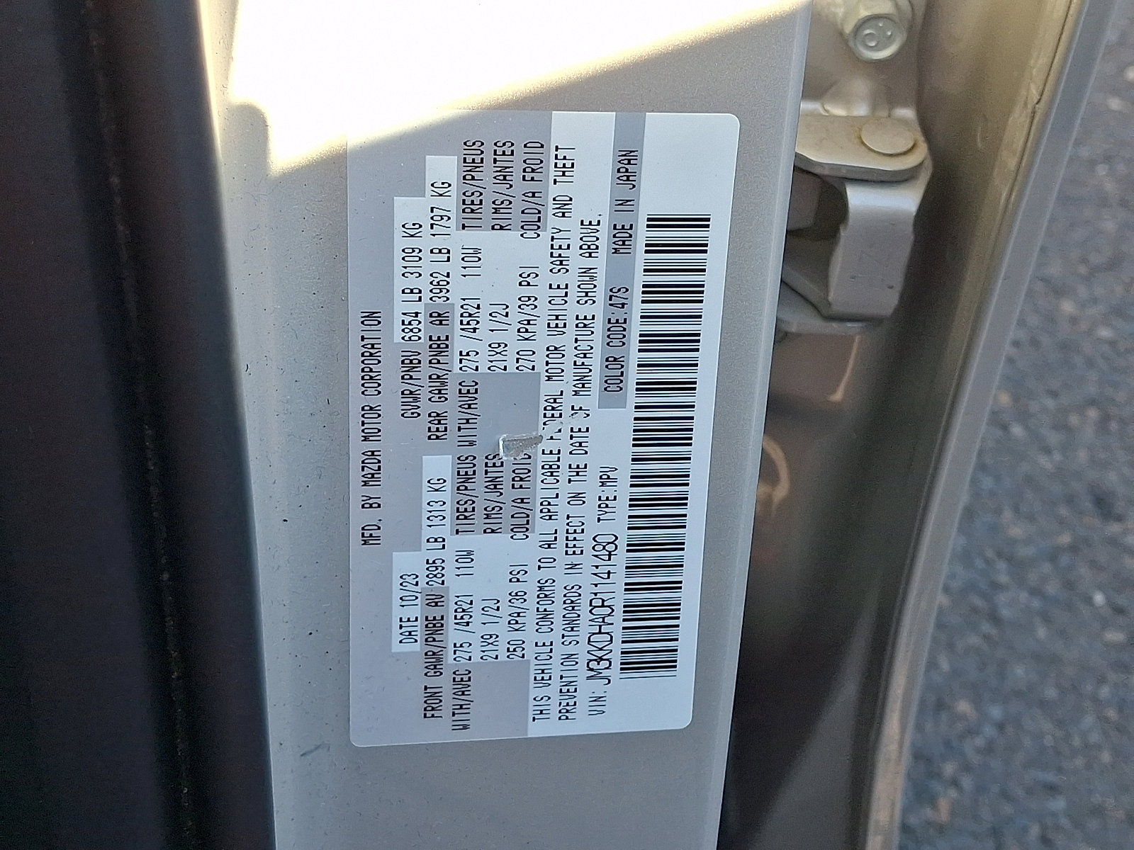 Certified 2024 MAZDA CX-90 Plug-In Hybrid w/ Premium Pkg image 32