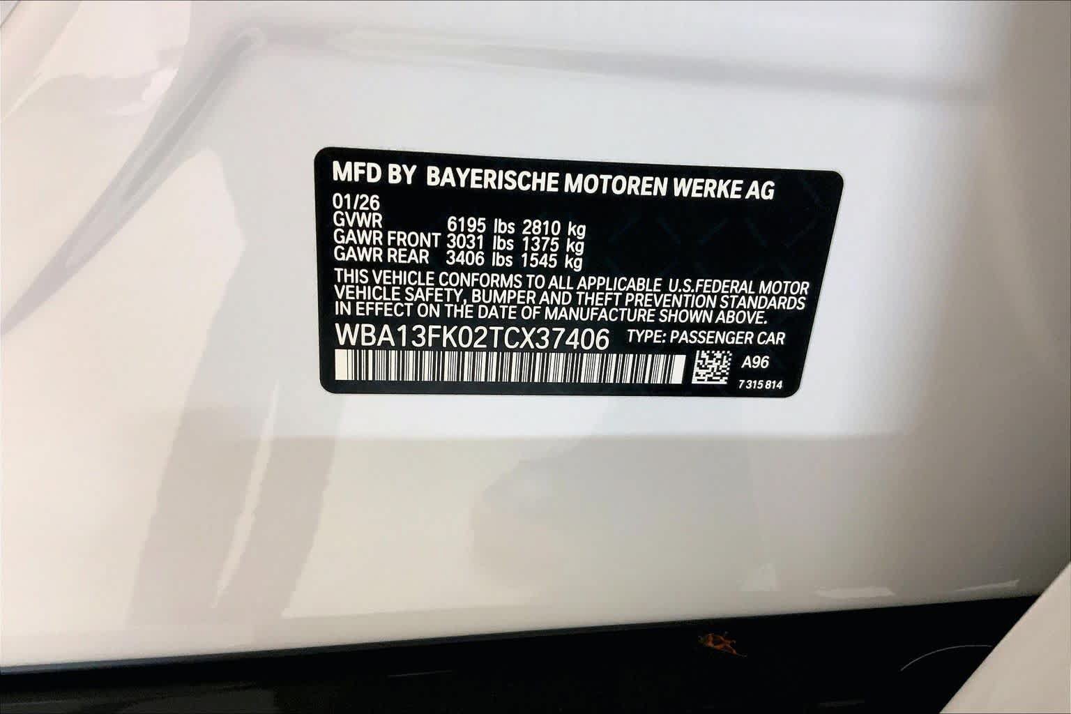 New 2026 BMW 550e xDrive w/ Executive Package AWD/4WD image 21