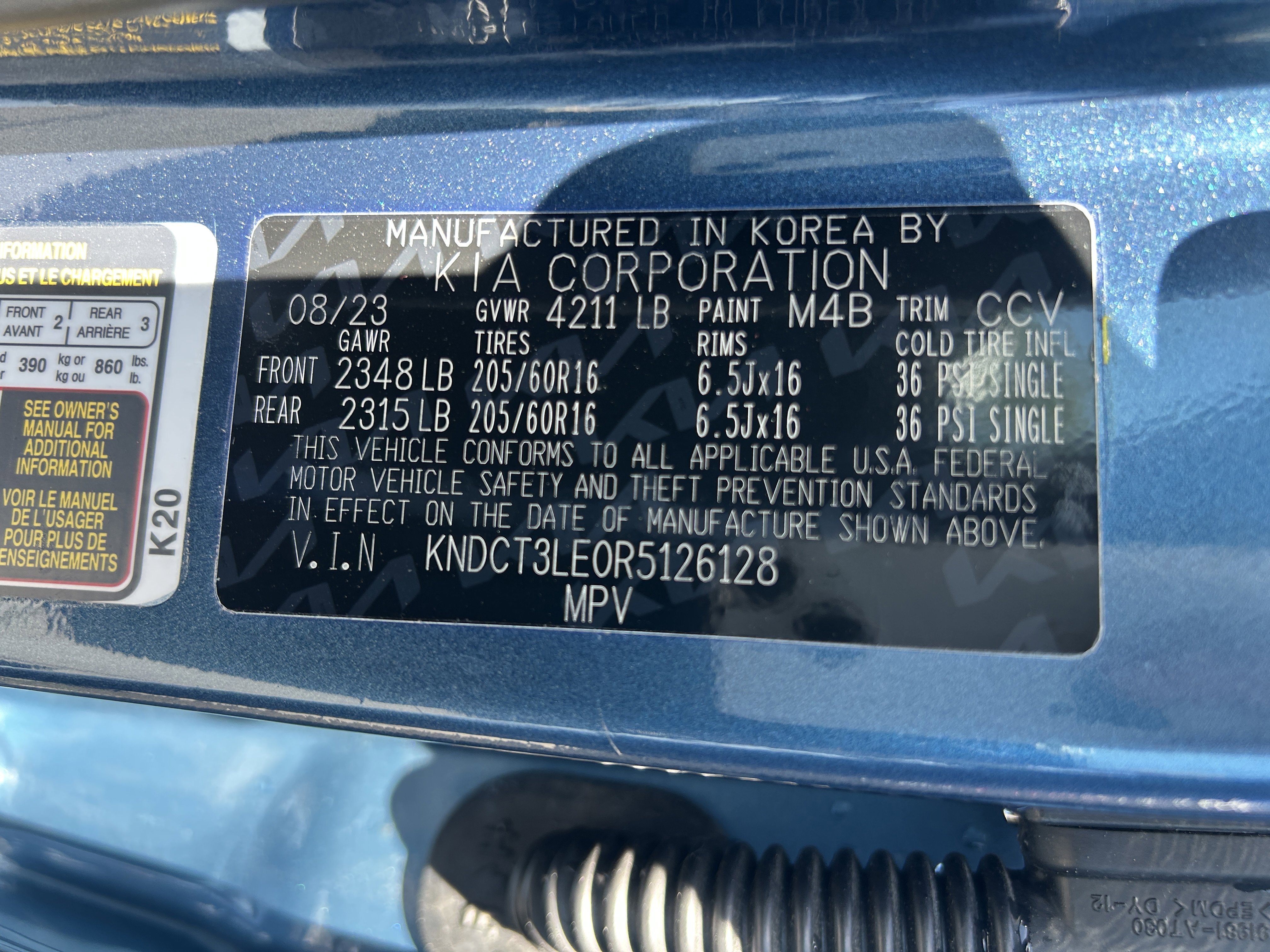 Used 2024 Kia Niro SX image 15