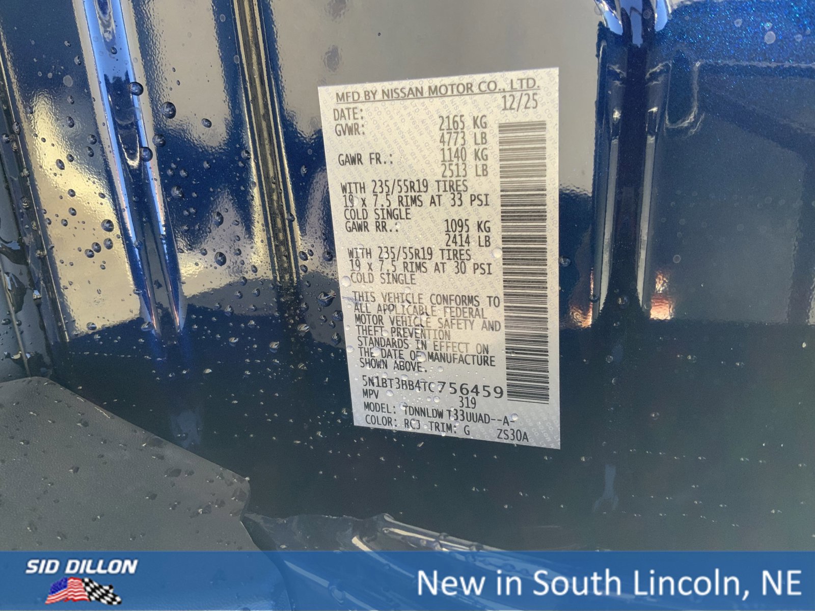 New 2026 Nissan Rogue SV image 12