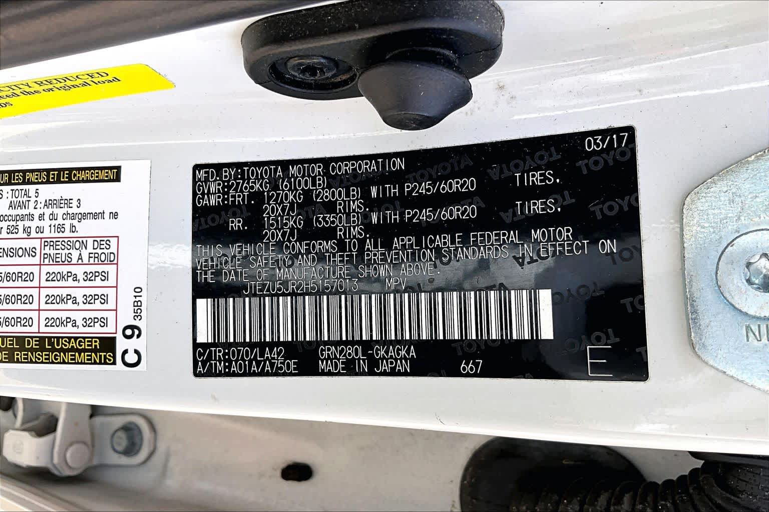 Used 2017 Toyota 4Runner Limited RWD image 37