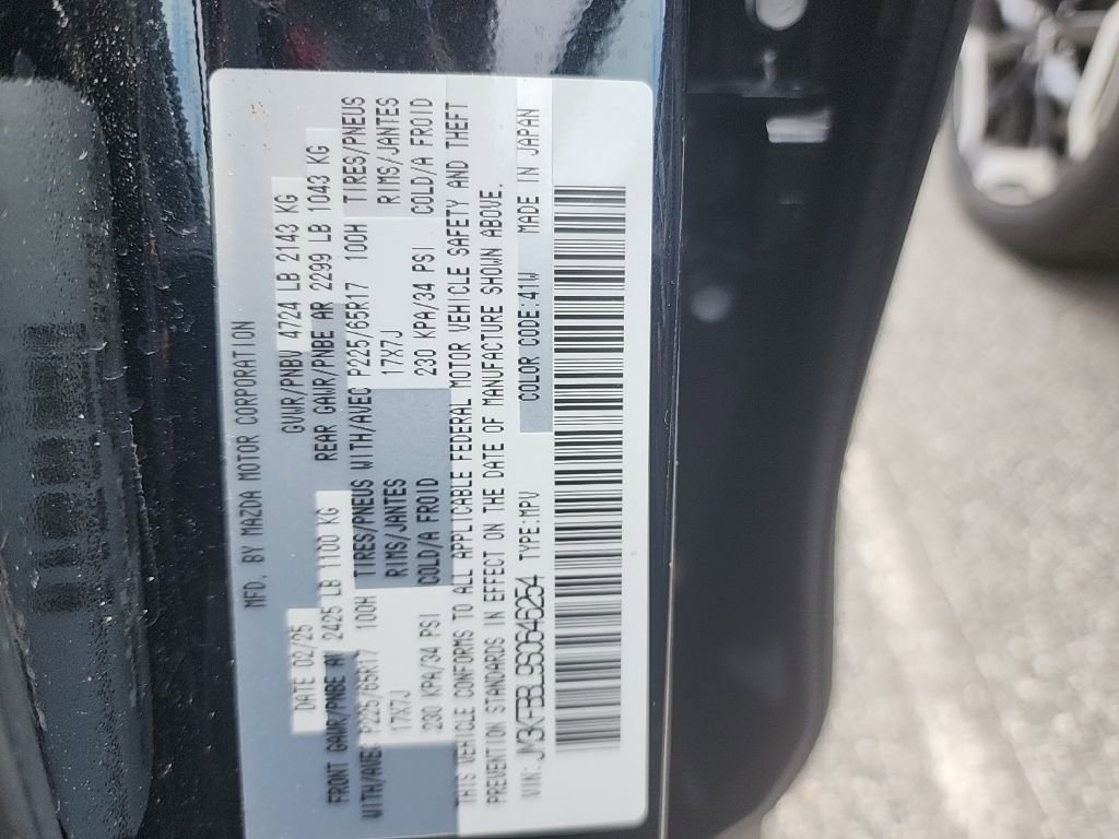 Used 2025 MAZDA CX-5 AWD 2.5 S w/ Select Package image 15