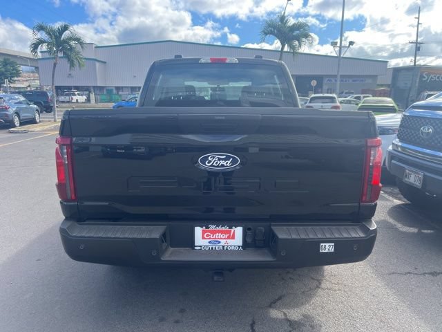 Used 2025 Ford F150 XL w/ Tow/Haul Package RWD image 5