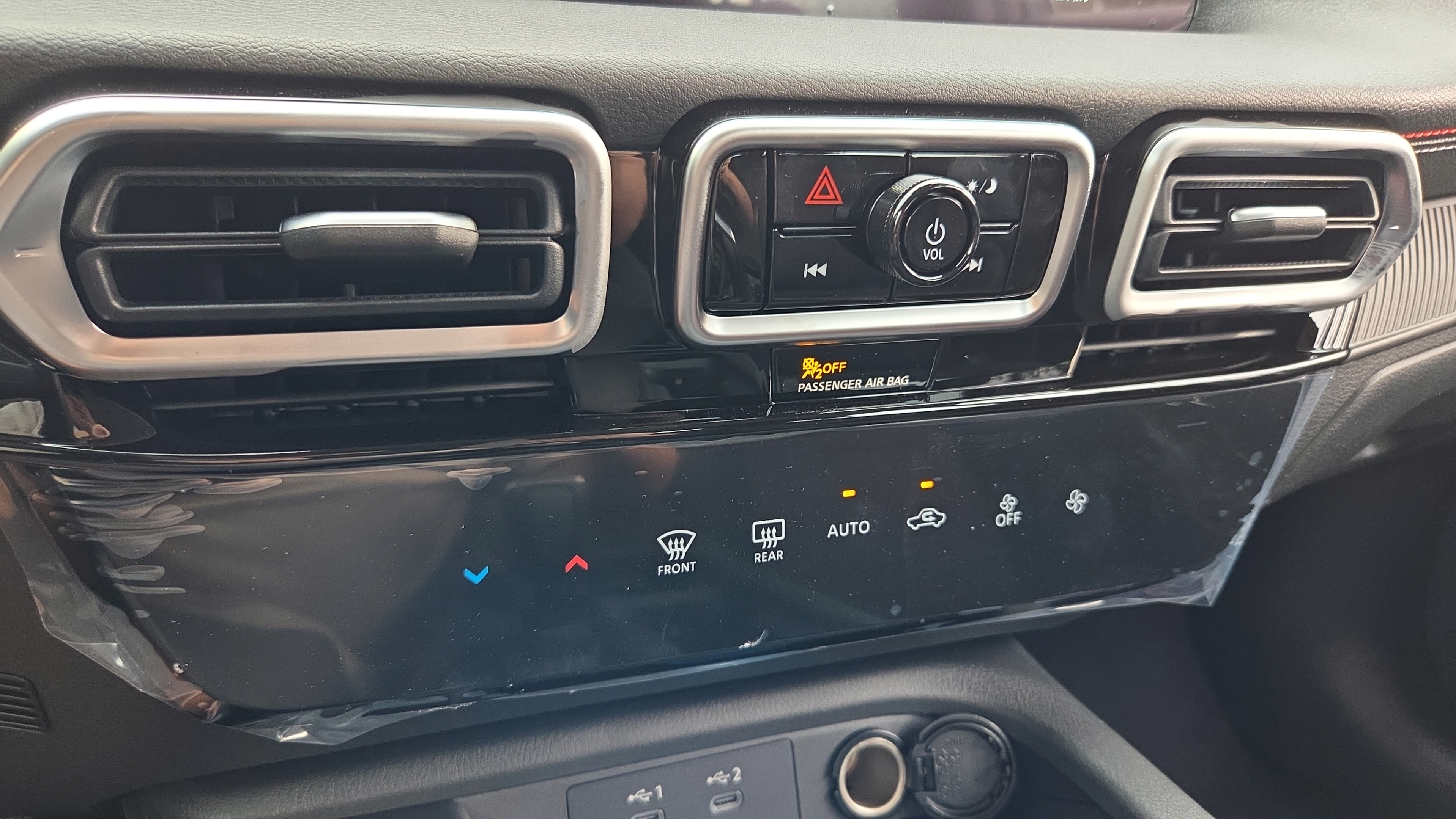 New 2027 Nissan Sentra SR w/ Floor Mat Package FWD image 24