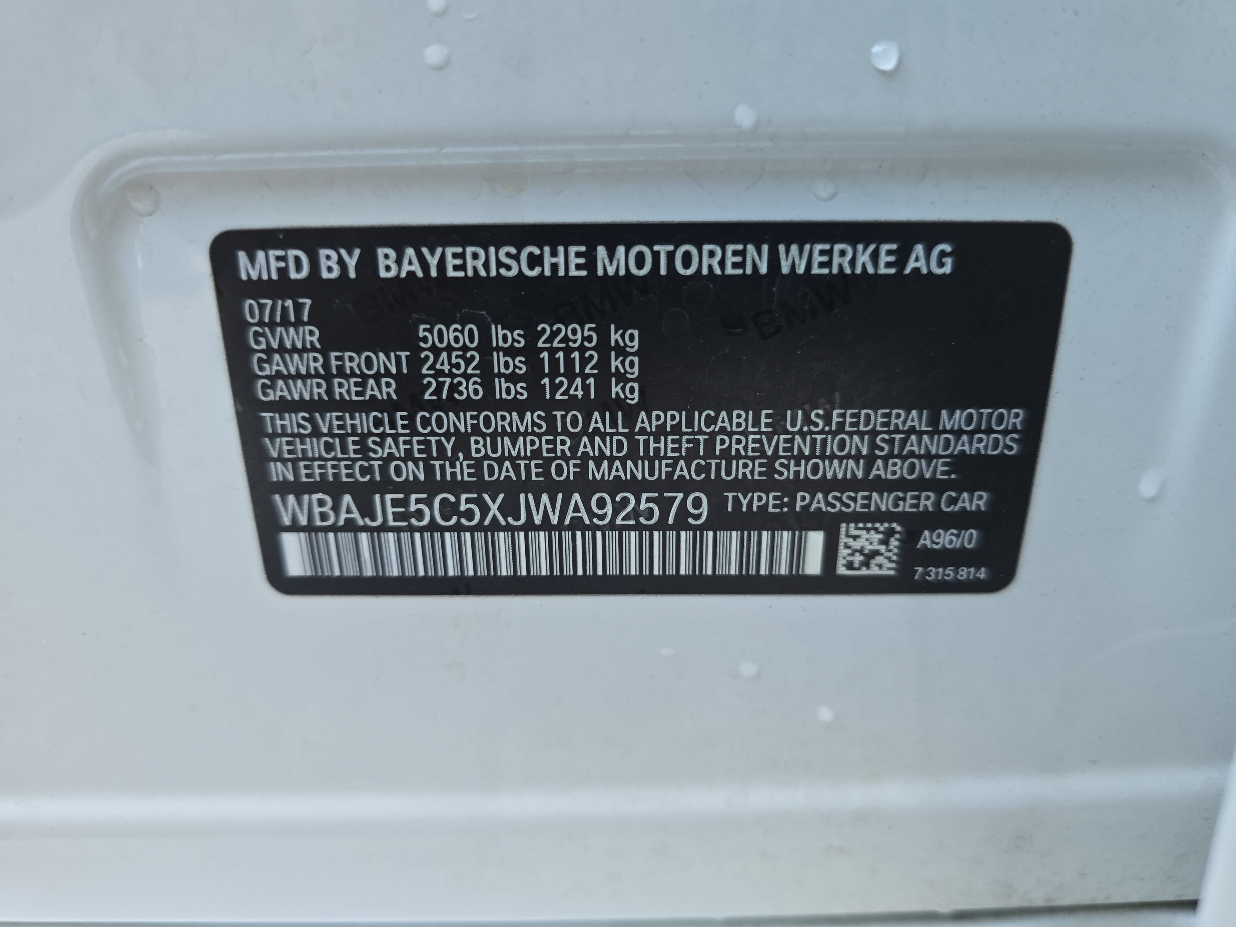 Used 2018 BMW 540i RWD image 31