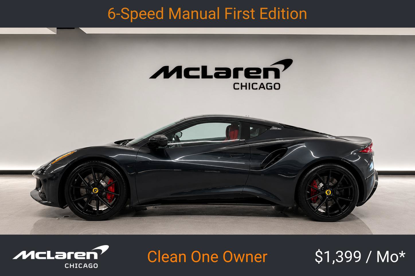 Used 2024 Lotus Emira First Edition