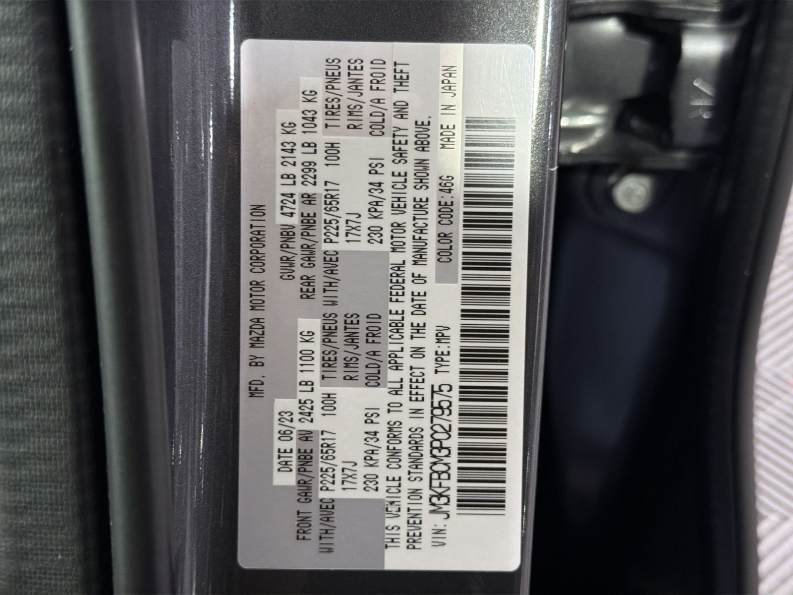 Used 2023 MAZDA CX-5 AWD 2.5 S image 33