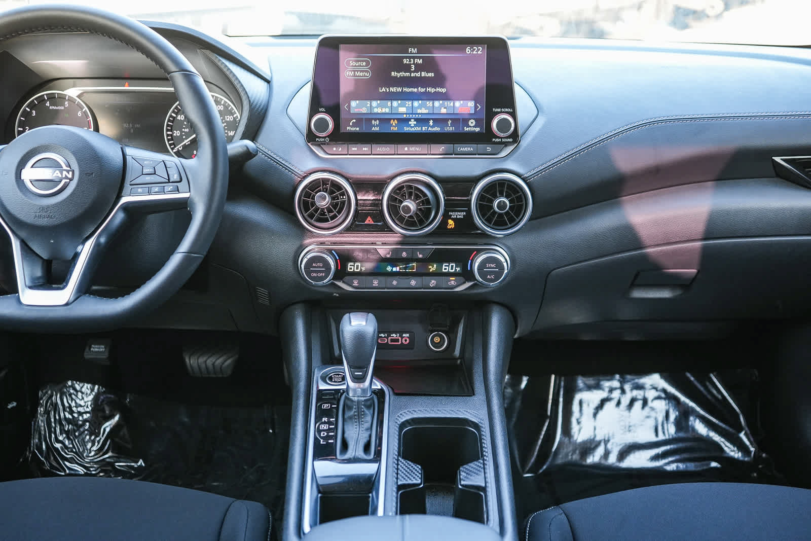 Used 2025 Nissan Sentra SV w/ All-Weather Package FWD image 13