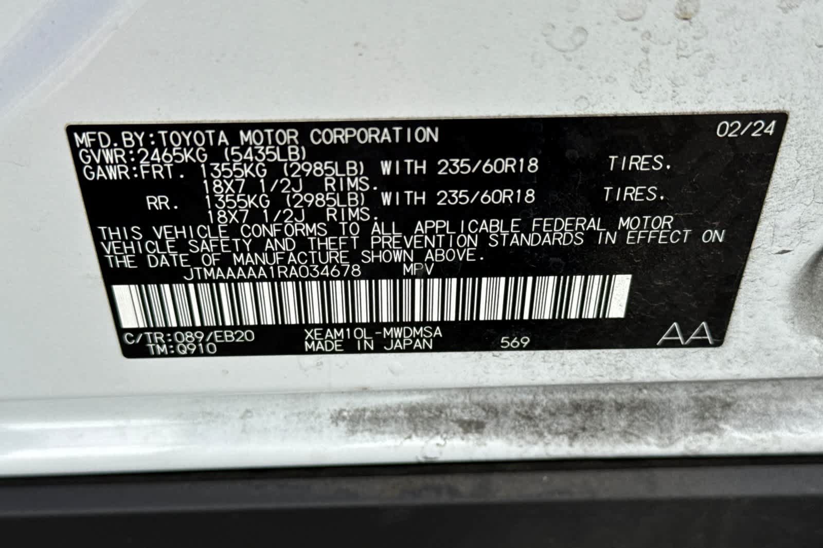 Certified 2024 Toyota bZ4X FWD image 26