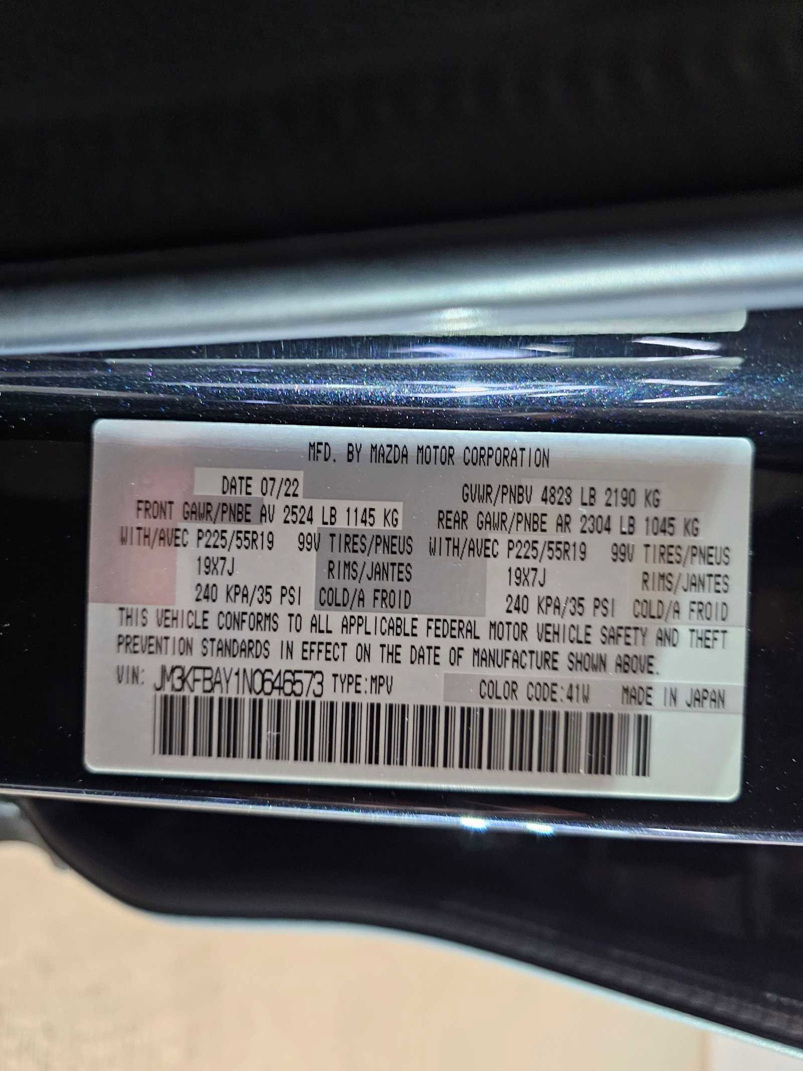 Used 2022 MAZDA CX-5 AWD 2.5 Turbo image 44