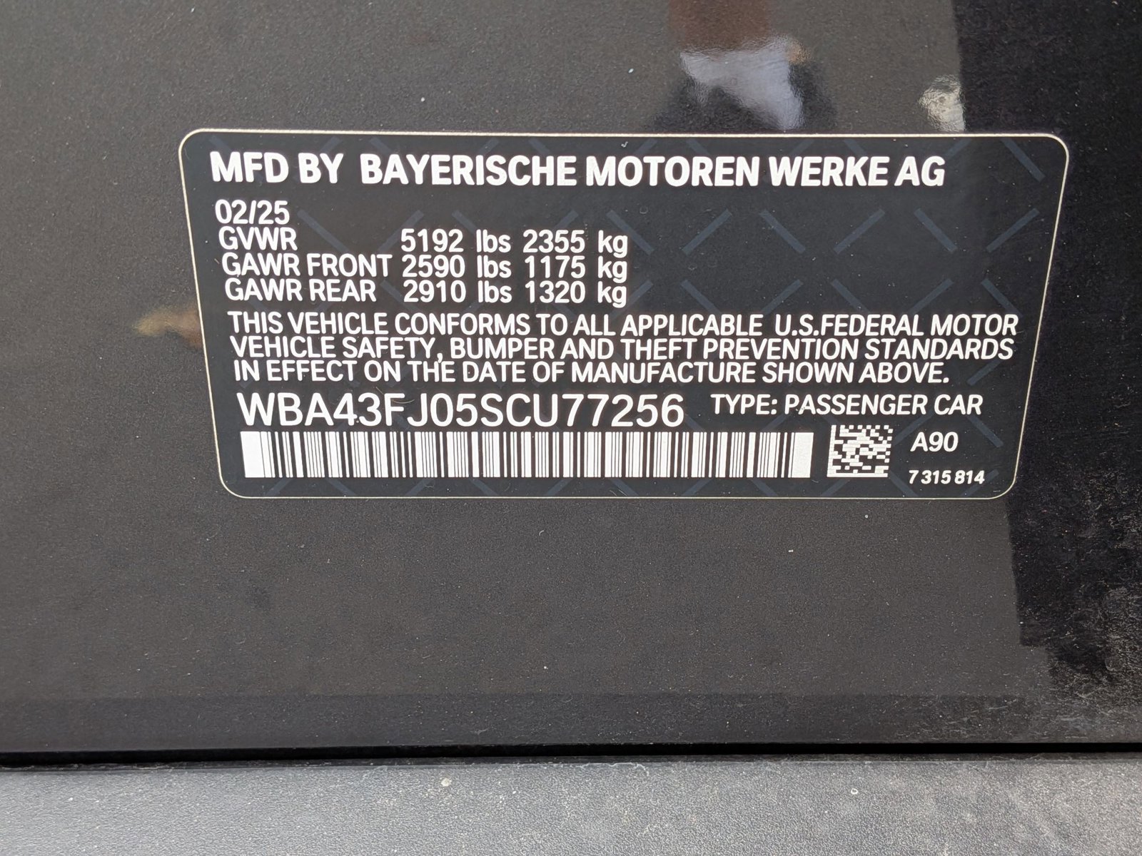 Used 2025 BMW 530i 530i image 20