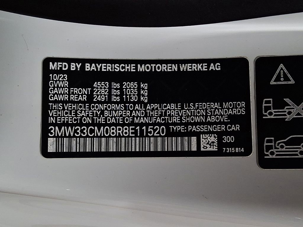 Used 2024 BMW 230i xDrive Coupe w/ Premium Package AWD/4WD image 25