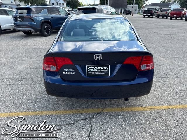 Used 2006 Honda Civic LX image 5