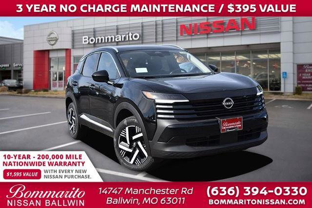 New 2026 Nissan Kicks SV