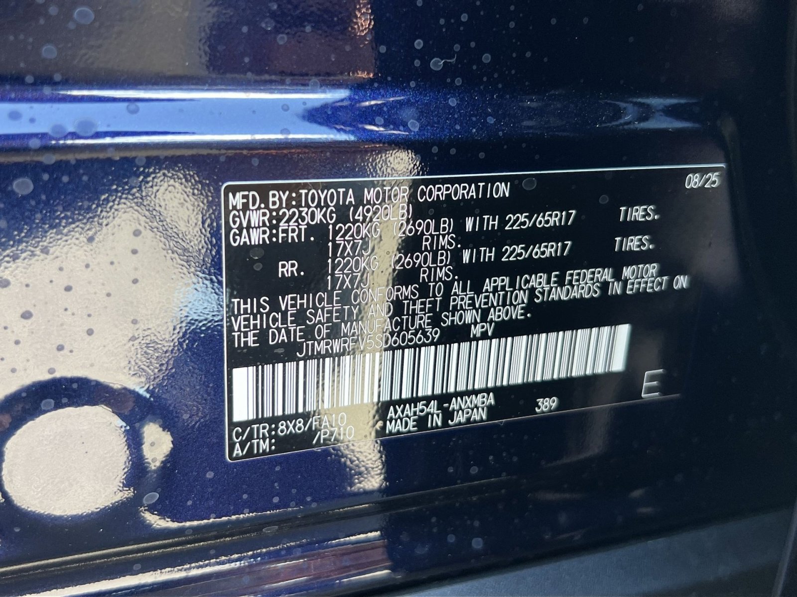 New 2025 Toyota RAV4 XLE image 22