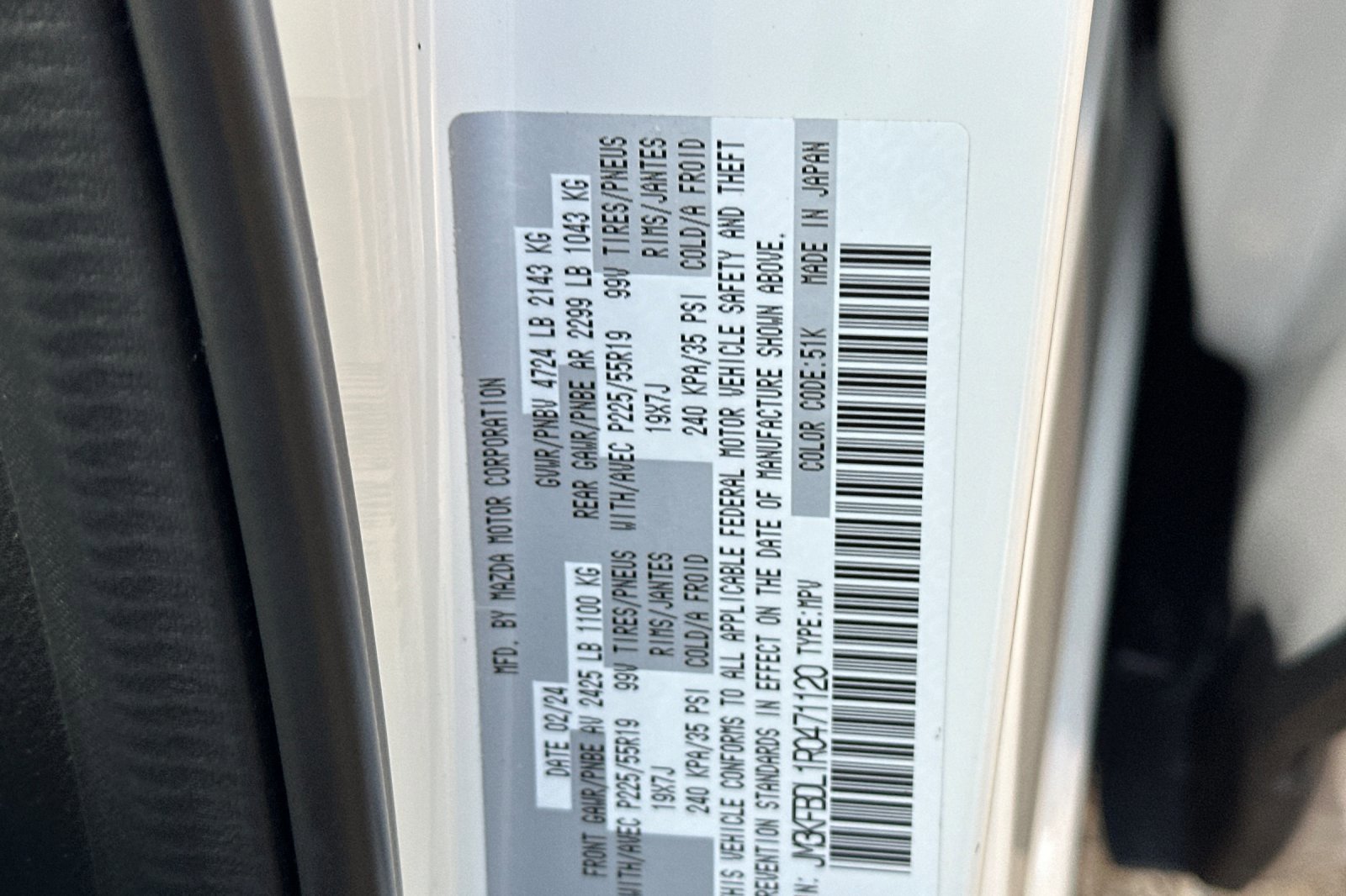 Used 2024 MAZDA CX-5 AWD 2.5 S image 29