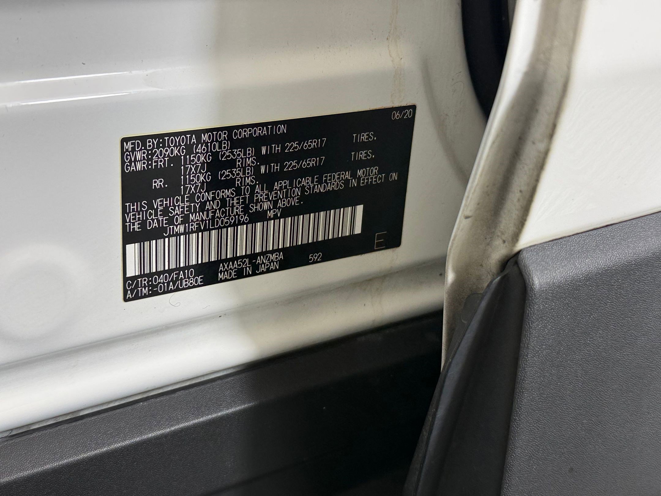 Used 2020 Toyota RAV4 XLE image 19