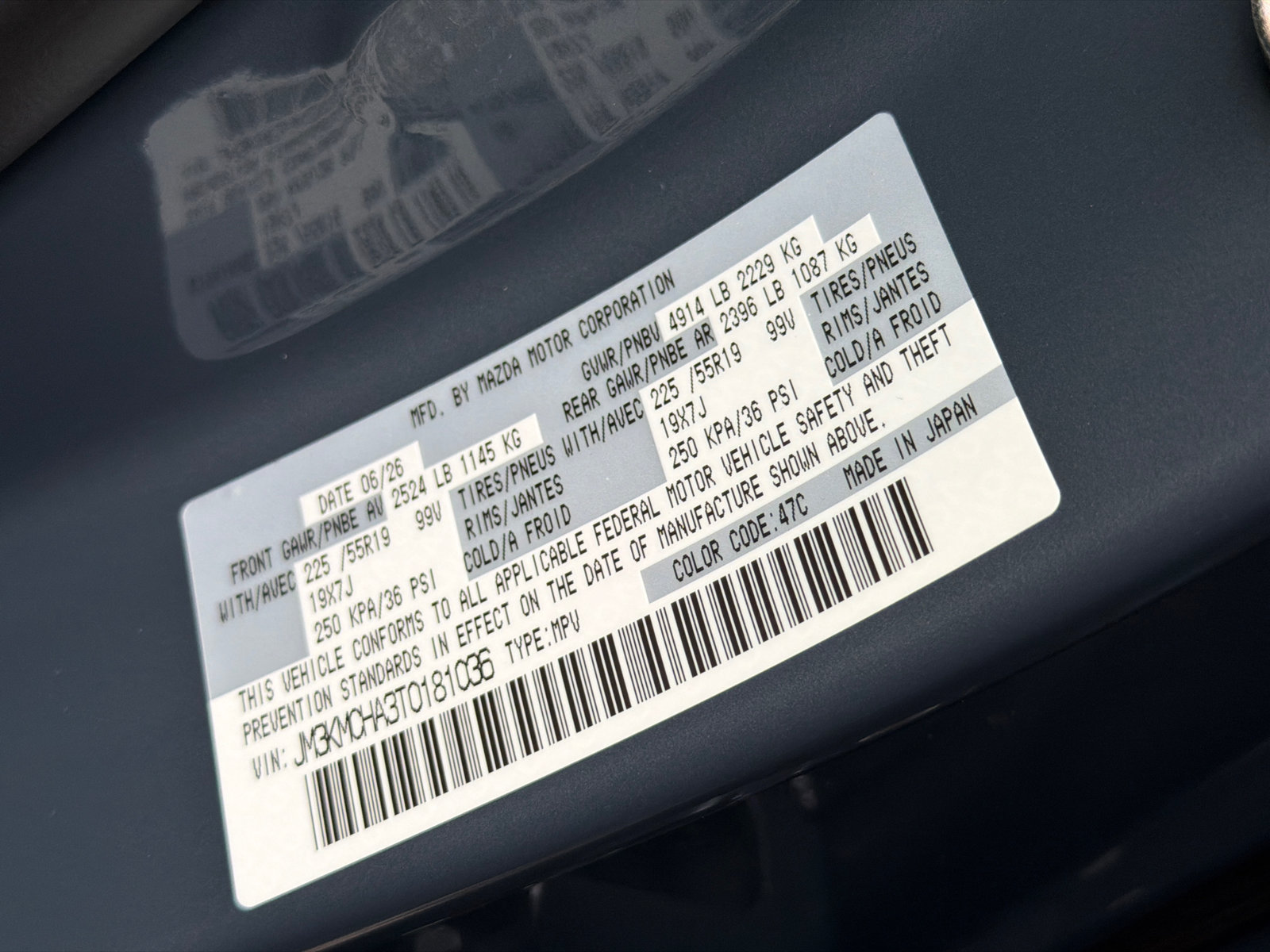 New 2026 MAZDA CX-5 Preferred AWD/4WD image 32
