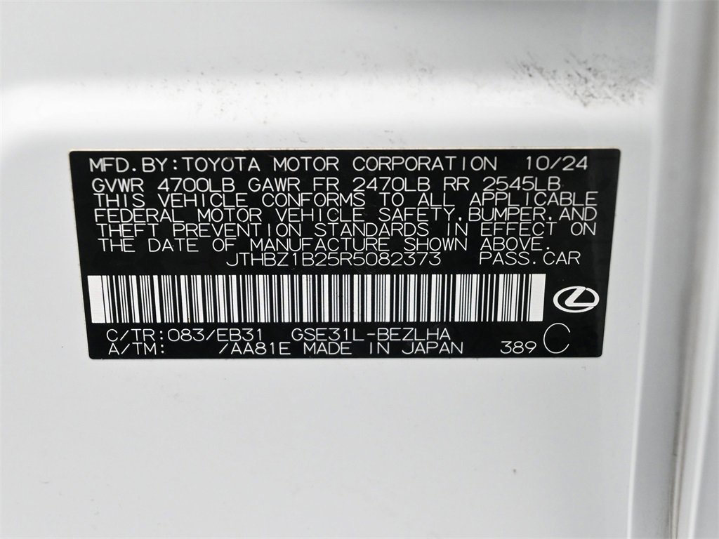 Used 2024 Lexus IS 350 F Sport image 26