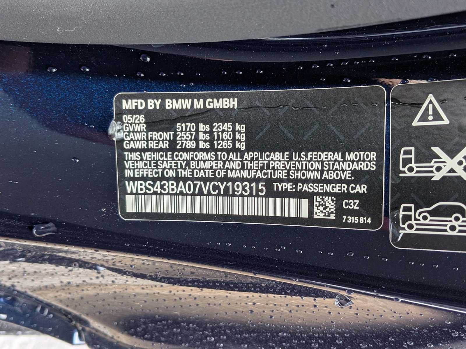 New 2027 BMW M4 xDrive Competition AWD/4WD image 38