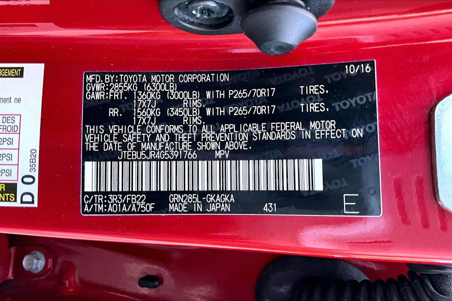 Used 2016 Toyota 4Runner SR5 AWD/4WD image 37