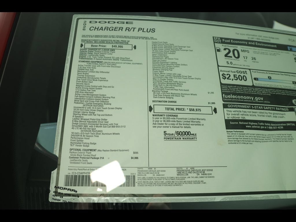 New 2026 Dodge Charger R/T AWD/4WD image 24