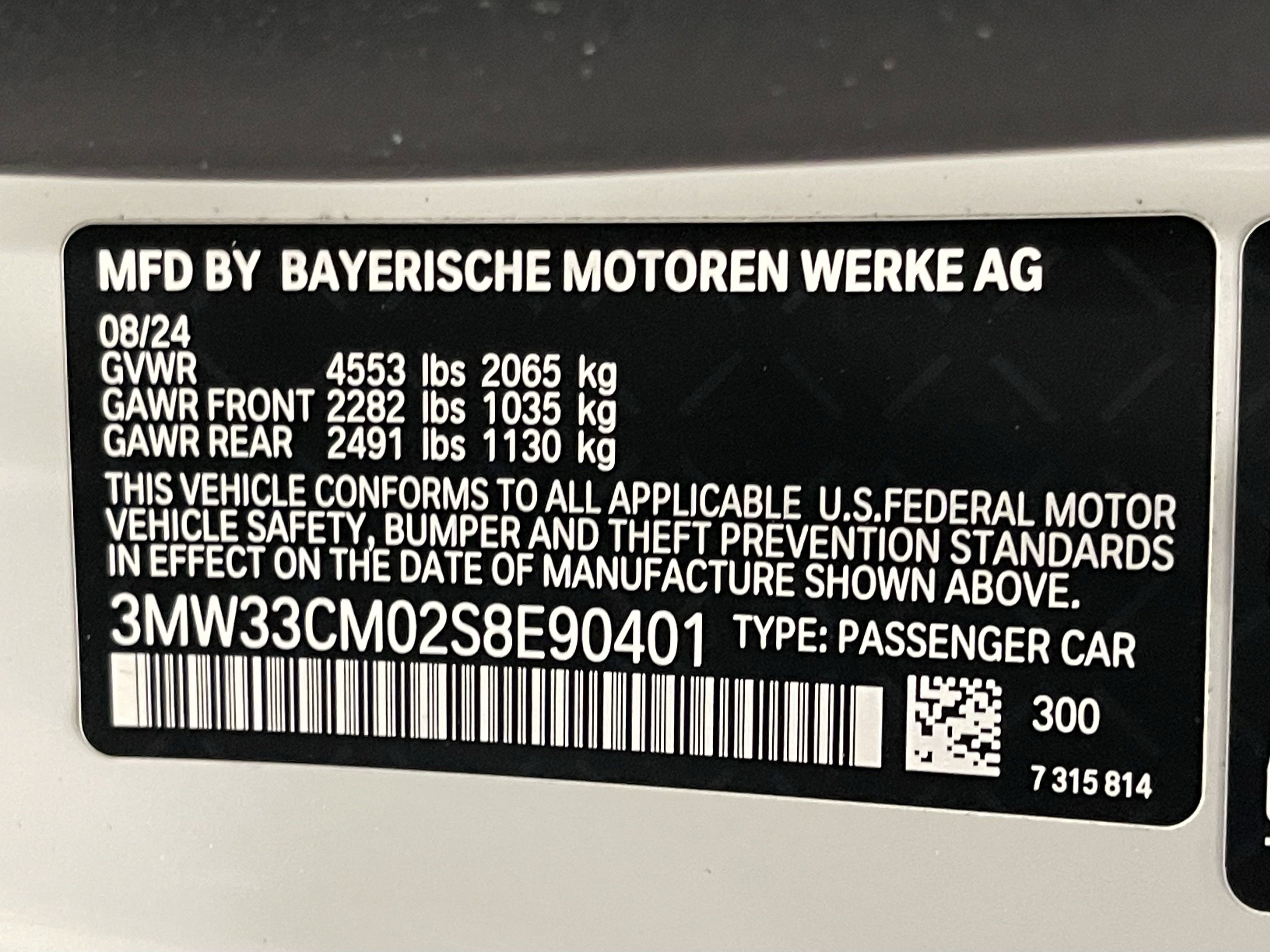 Used 2025 BMW 230i xDrive Coupe w/ Premium Package image 34