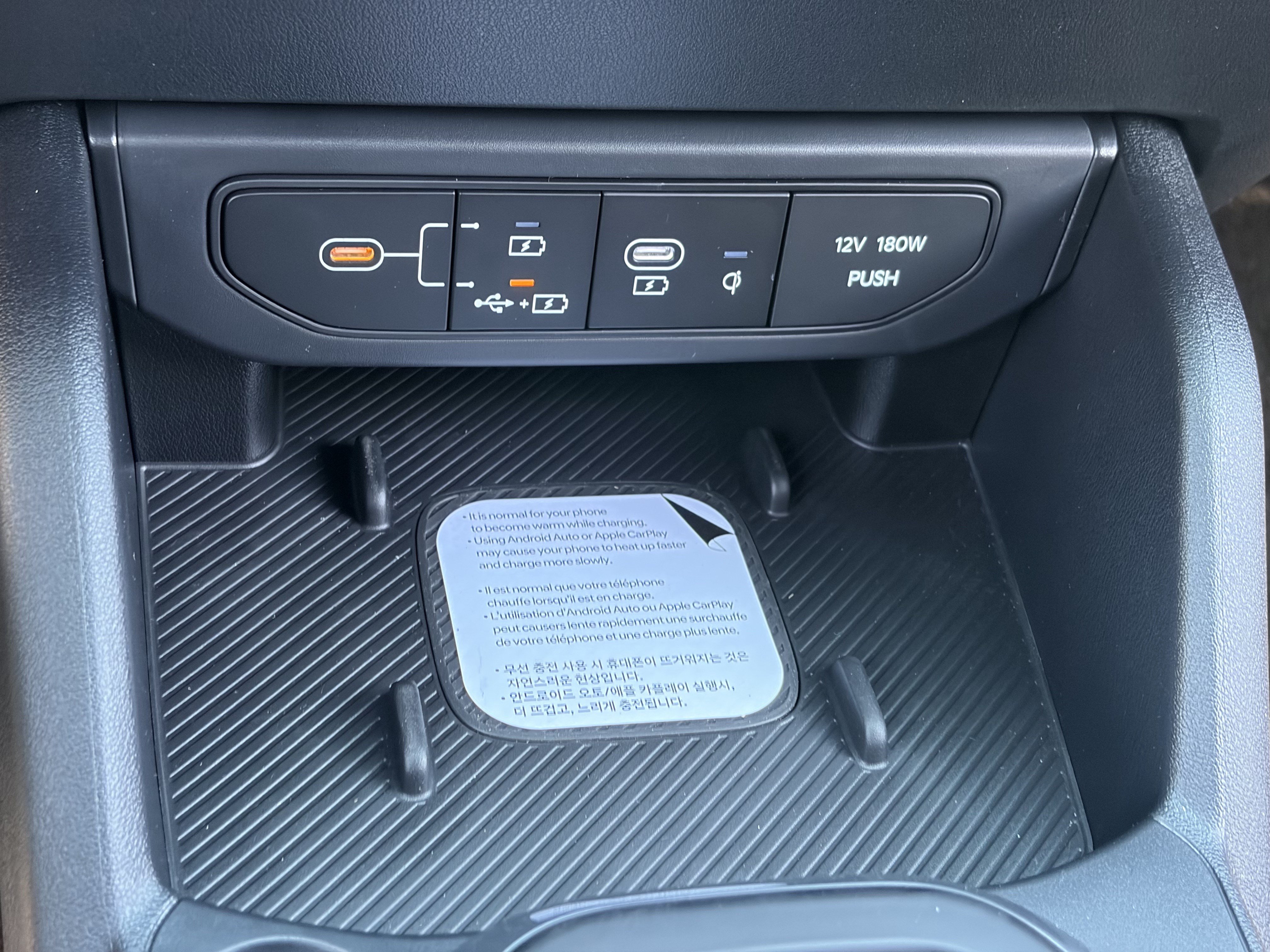 New 2026 Kia K4 GT-Line Turbo w/ GT-Line Premium Package FWD image 28