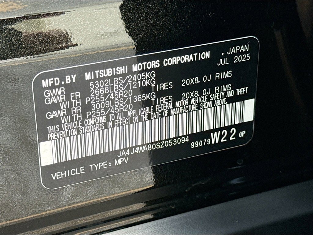 New 2025 Mitsubishi Outlander SEL image 35