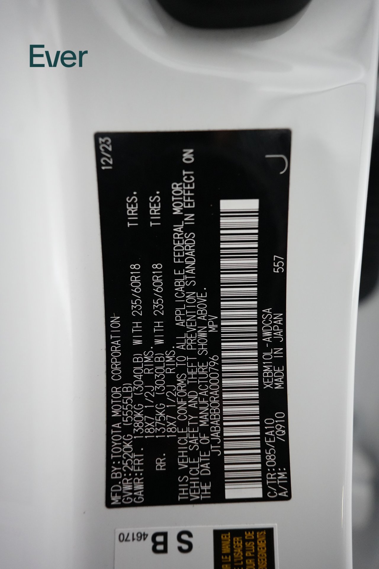 Used 2024 Lexus RZ 300e Premium w/ Technology Package FWD image 28