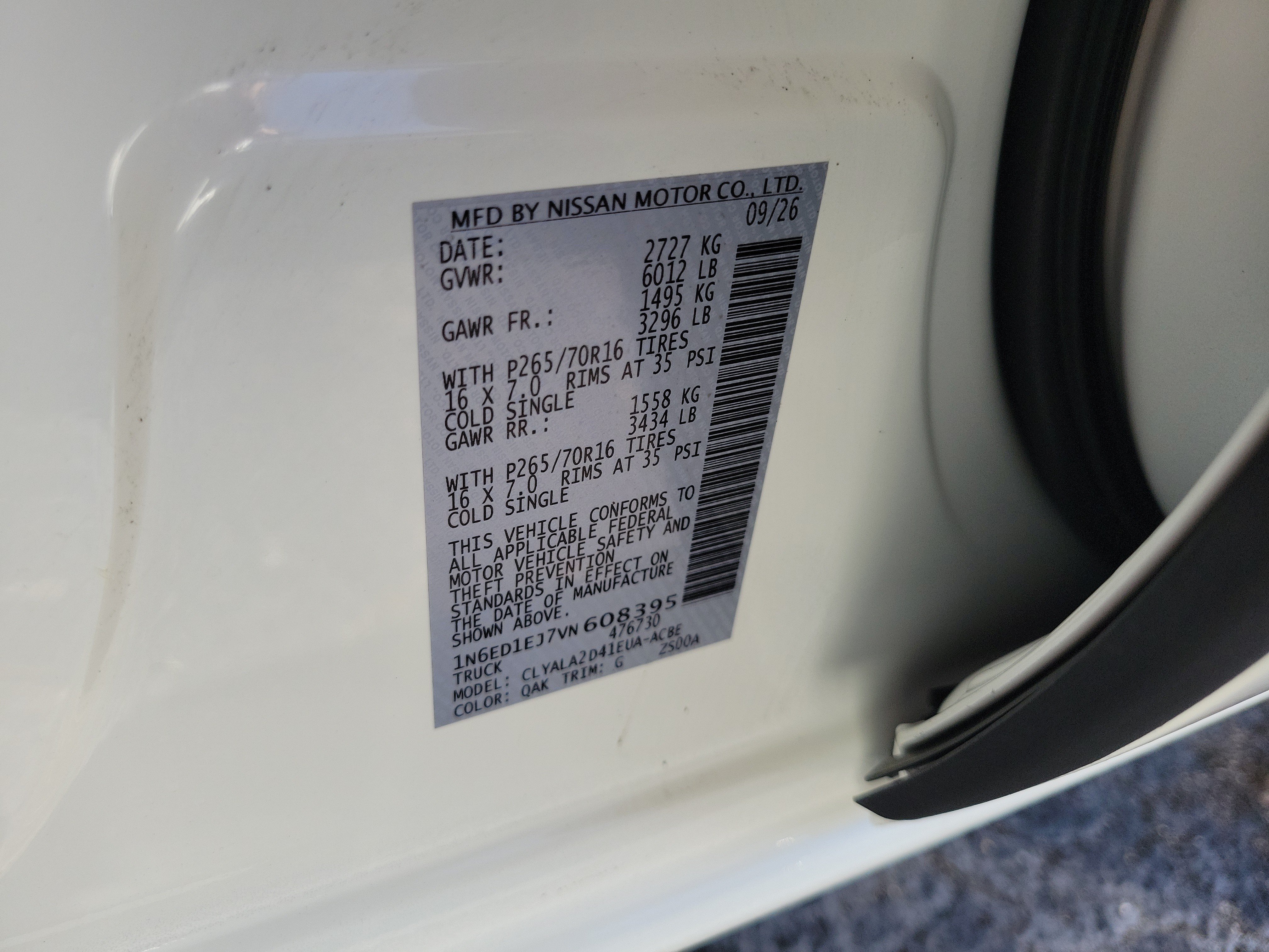 New 2027 Nissan Frontier S w/ S Utility Package RWD image 16