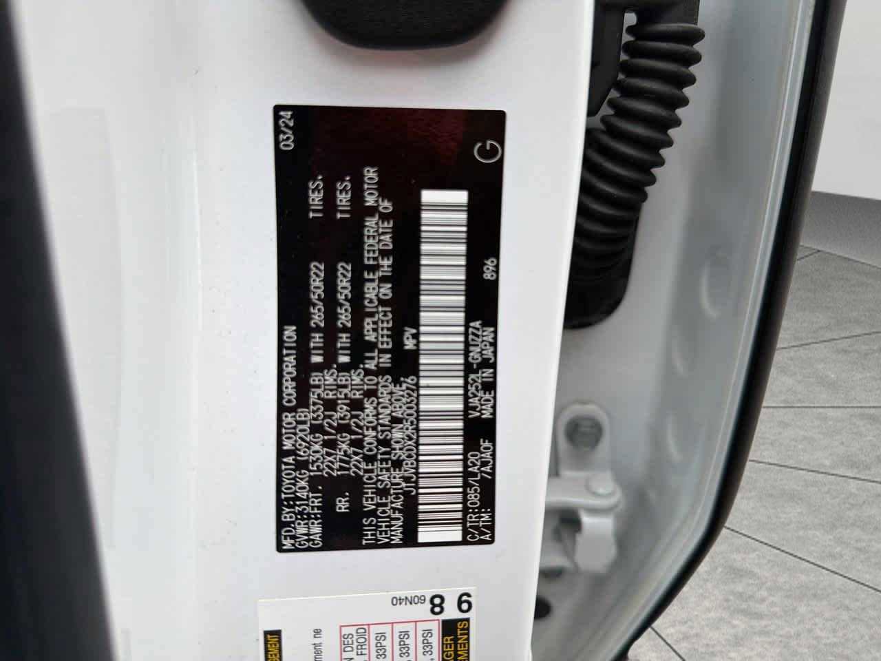 Used 2024 Lexus GX 550 w/ Cold Area Package image 36