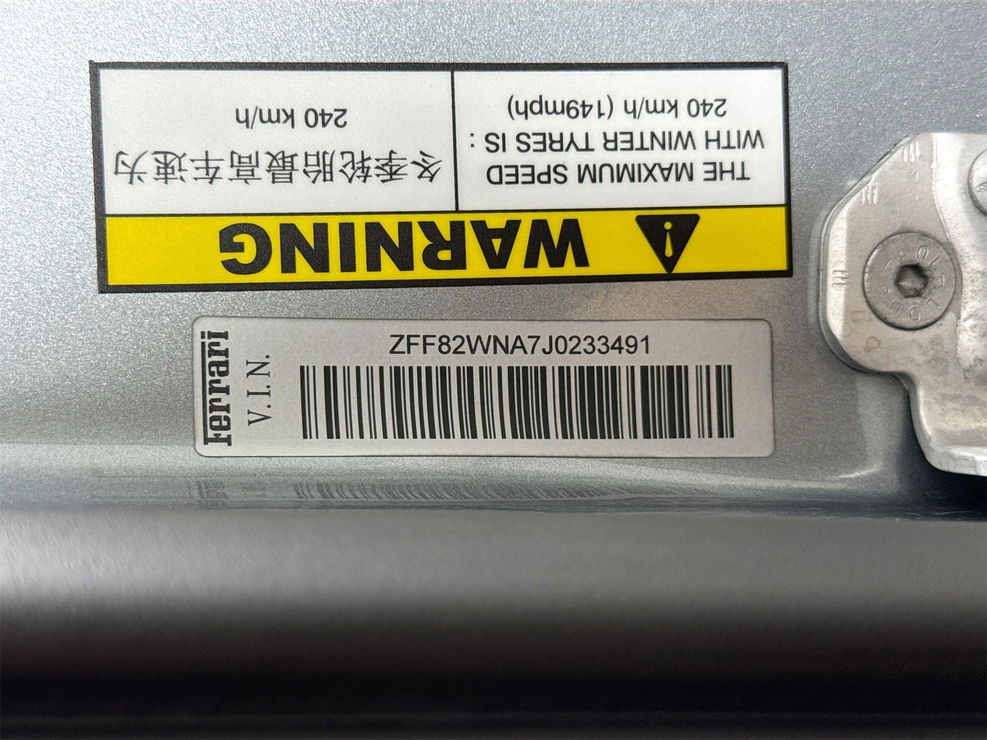 Certified 2018 Ferrari GTC4Lusso image 29