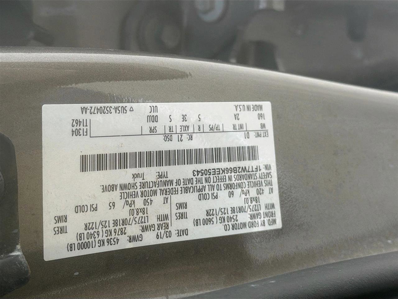 Used 2019 Ford F250 XLT w/ XLT Premium Package image 31