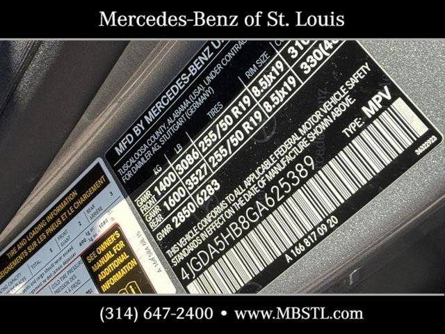 Used 2016 Mercedes-Benz GLE 350 4MATIC image 25