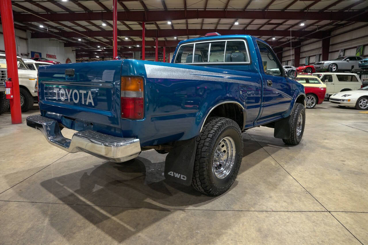 Used 1995 Toyota Pickup DX AWD/4WD image 8