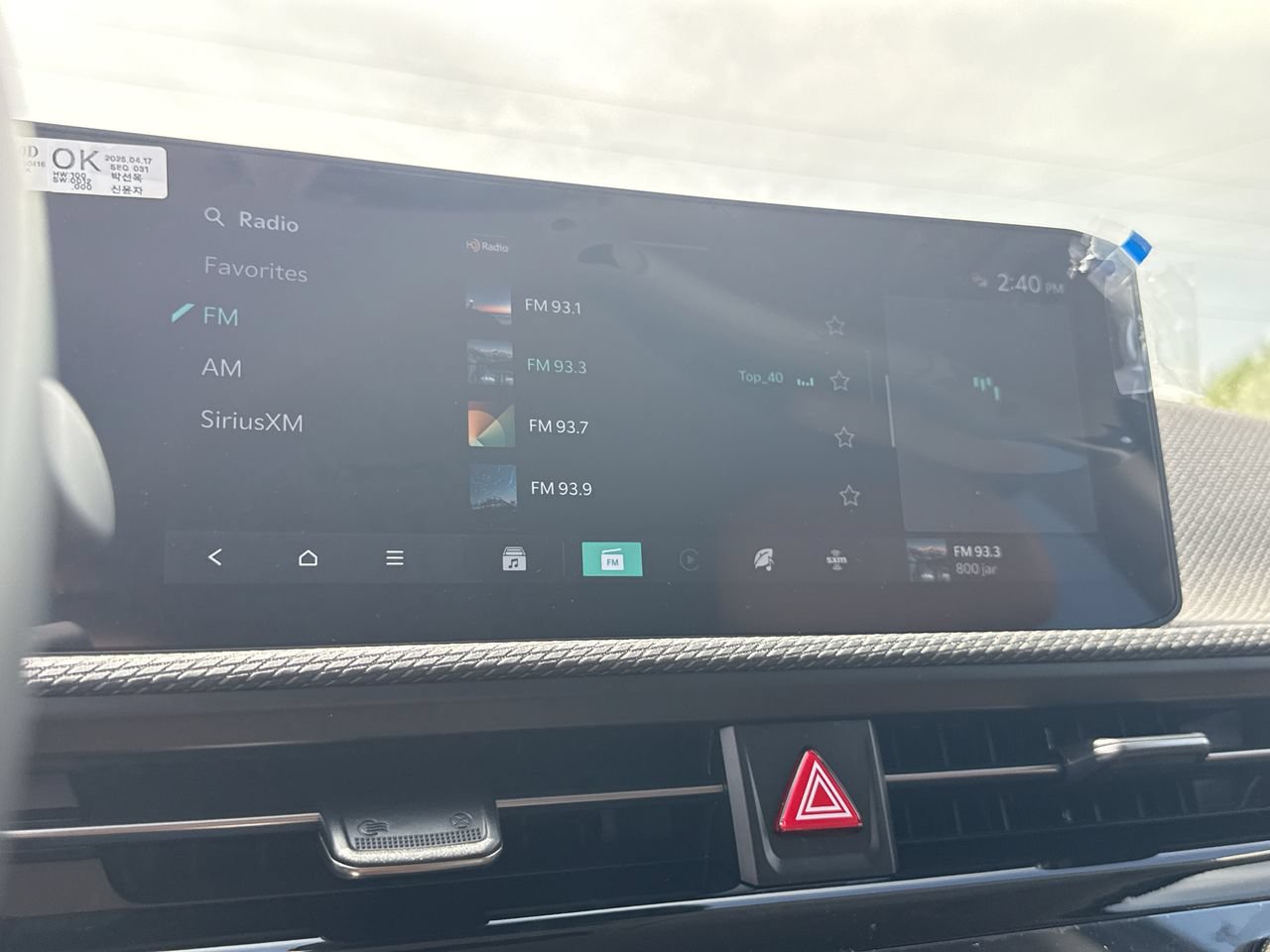 New 2026 Kia EV6 Wind RWD image 25