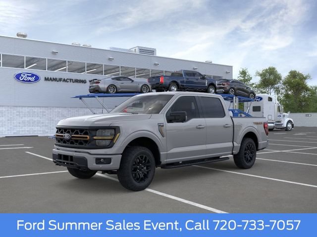 New 2026 Ford F150 Tremor w/ Bed Utility Package
