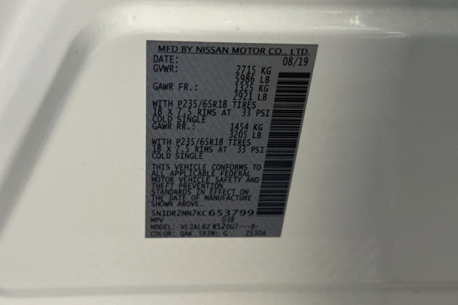 Used 2019 Nissan Pathfinder S image 55