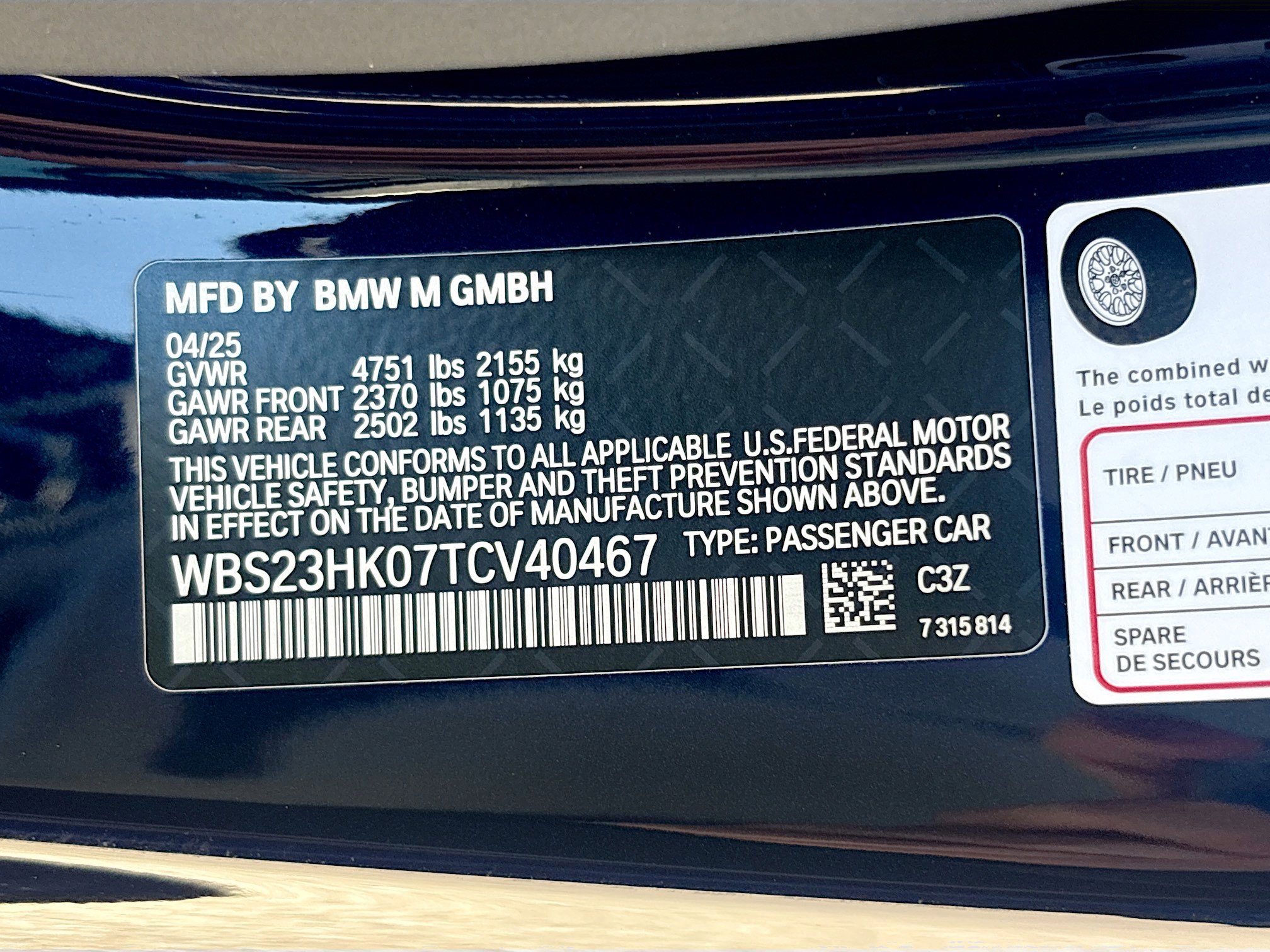 Used 2026 BMW M4 Competition image 42