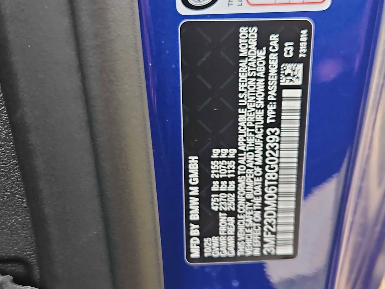 New 2026 BMW M2 w/ Lighting Package image 32