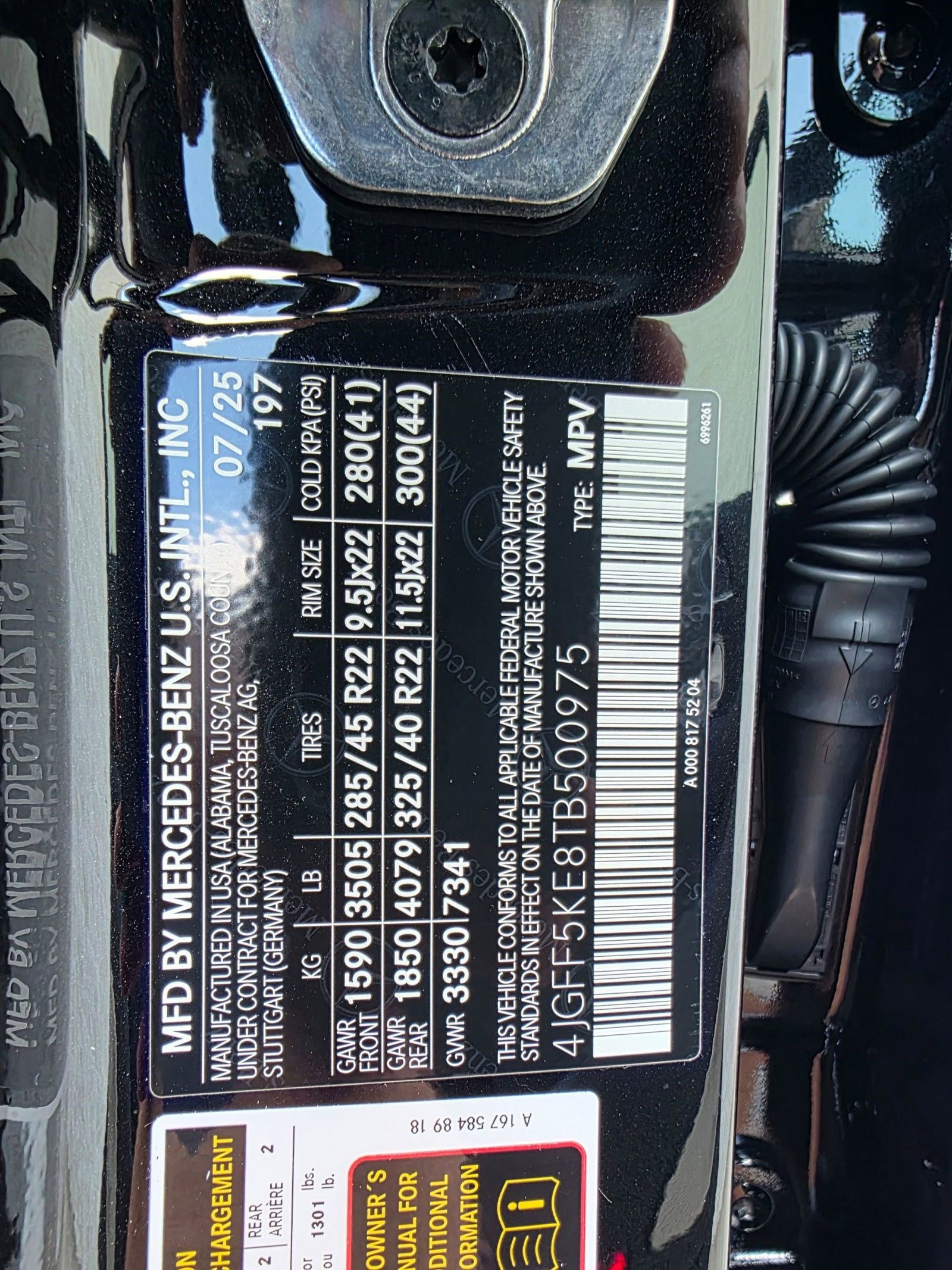 New 2026 Mercedes-Benz GLS 450 4MATIC image 17