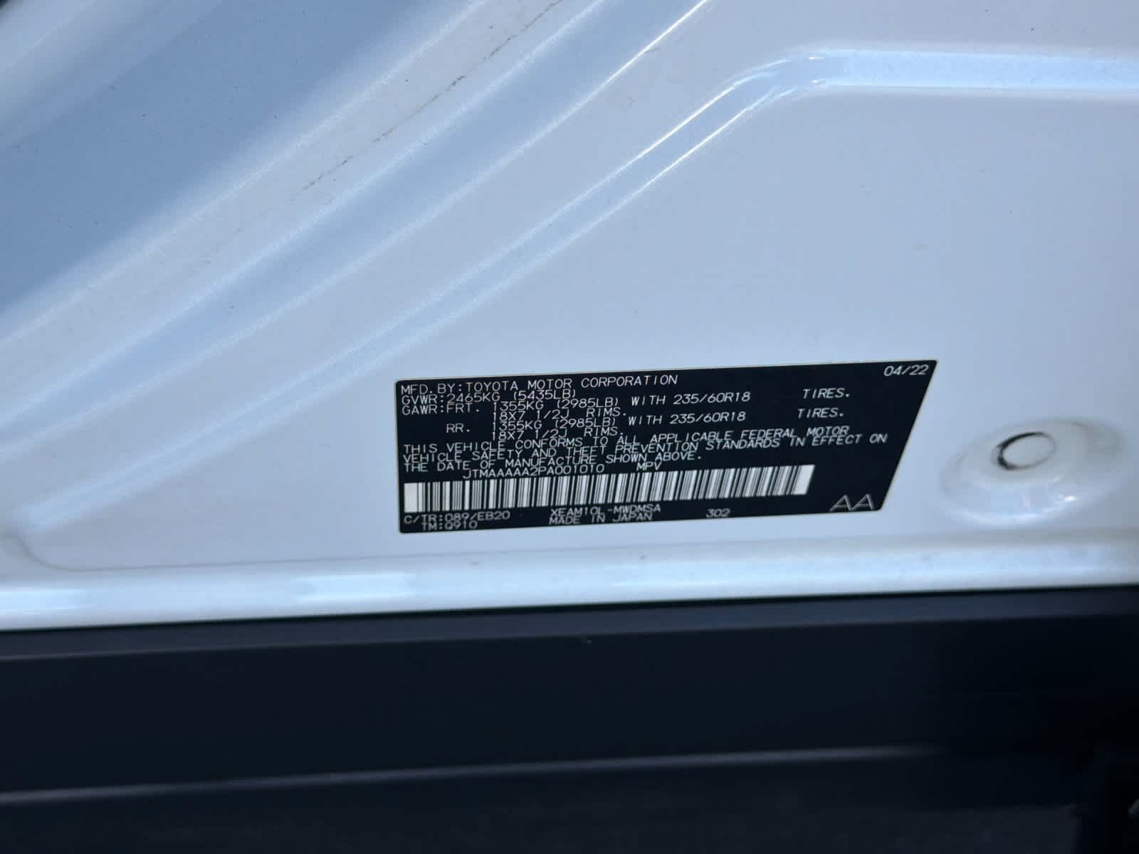 Used 2023 Toyota bZ4X FWD image 32