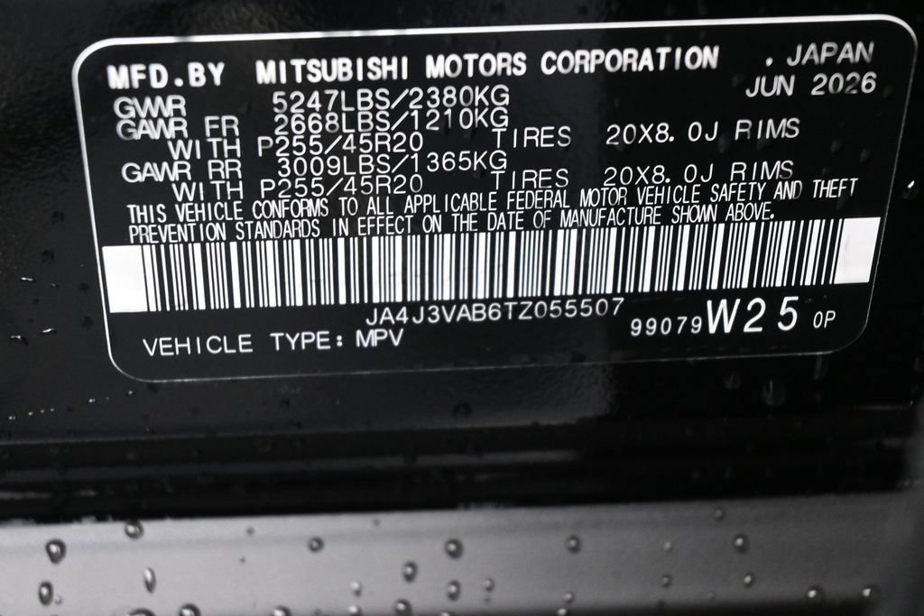 New 2026 Mitsubishi Outlander SE FWD image 19