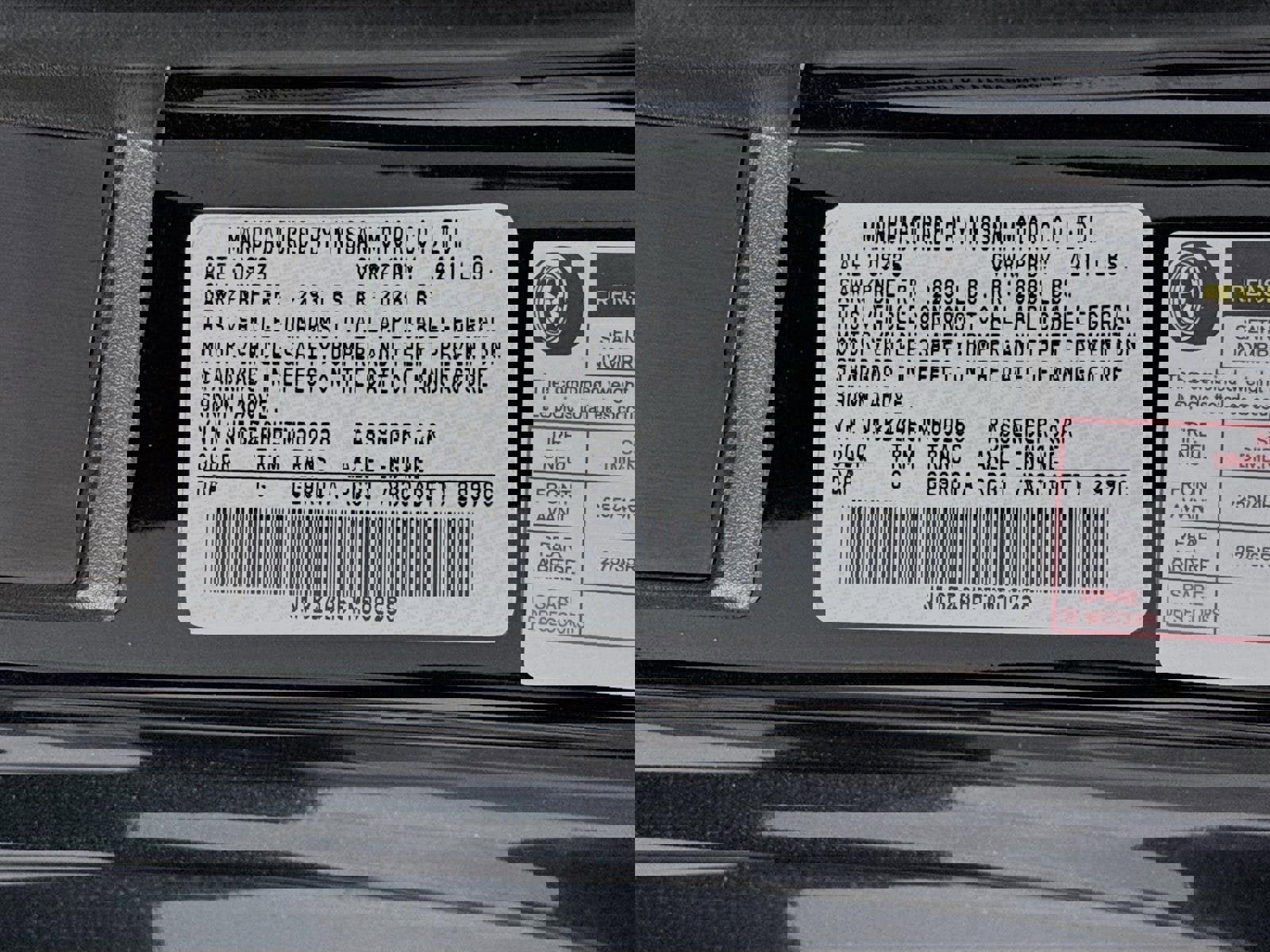 New 2026 Nissan Z Performance image 27