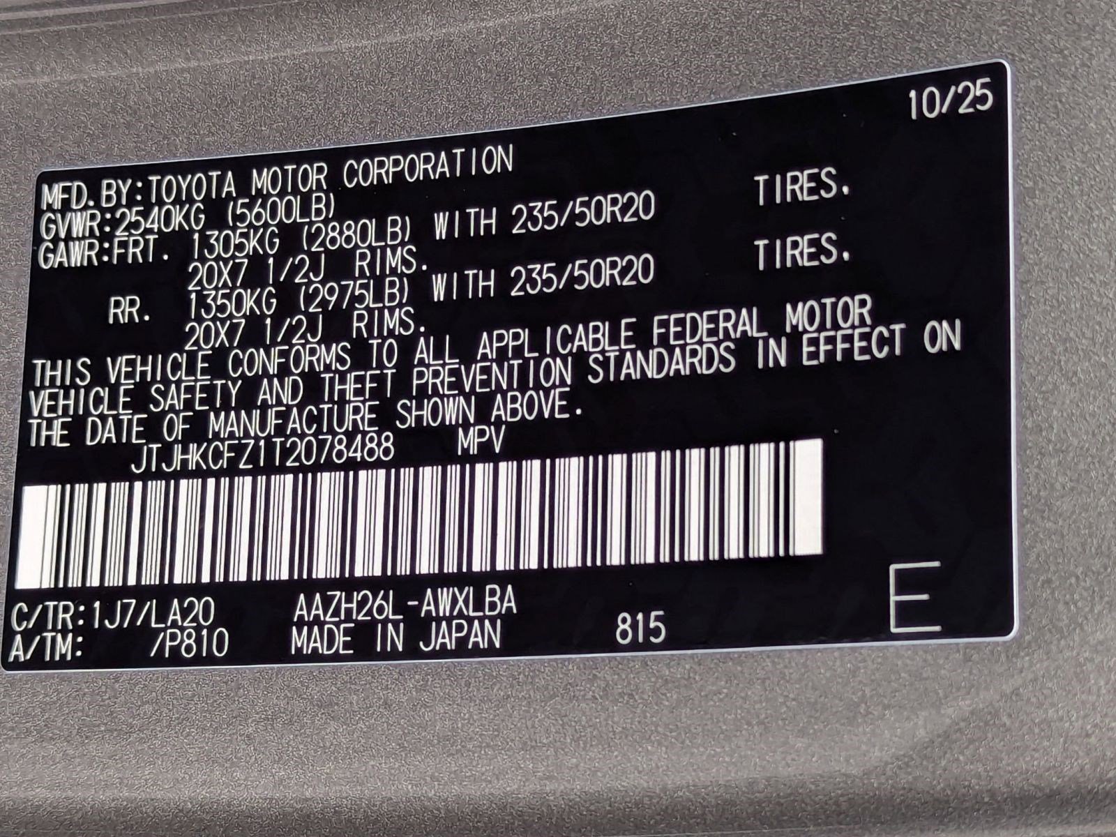 New 2026 Lexus NX 450h+ AWD w/ Luxury Package image 18