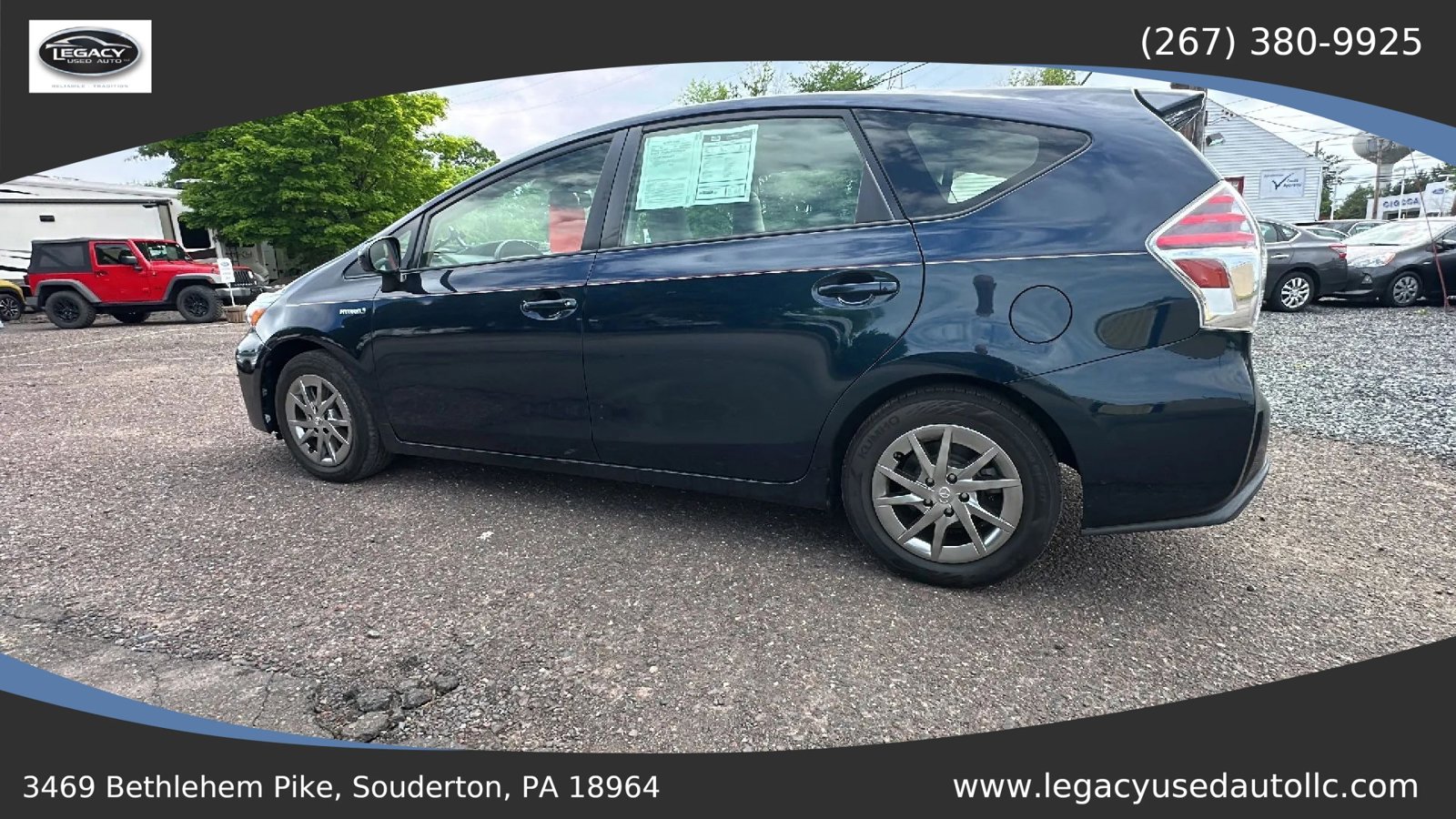 Used 2017 Toyota Prius V Four FWD image 15